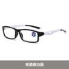 Non-Slip Sports Reading Glasses Anti-Blue Light Elderly Small Frame Reading Glasses Flat Light Reading Mirror