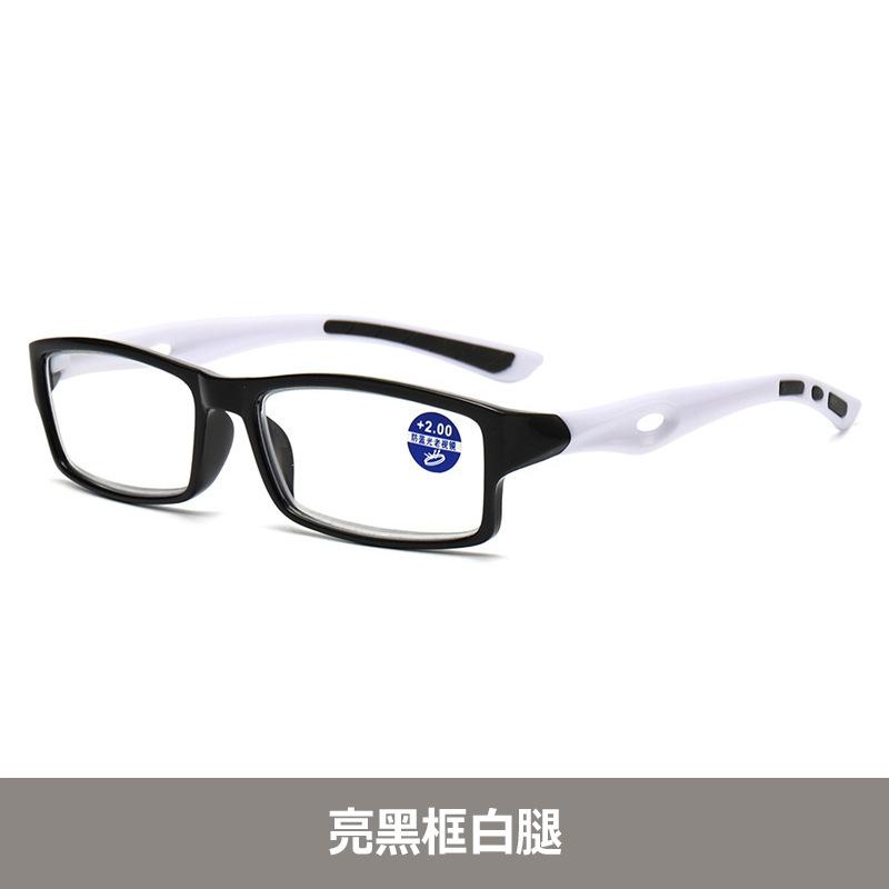 Non-Slip Sports Reading Glasses Anti-Blue Light Elderly Small Frame Reading Glasses Flat Light Reading Mirror