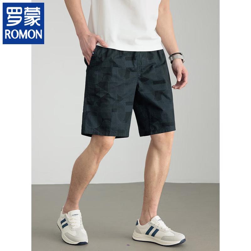 ROMON Men's Cotton Washed Camo Beach Shorts