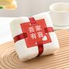 Towel Souvenir Coral Velvet Wedding Gift Box with Square Towels for Wedding Holiday Gifts