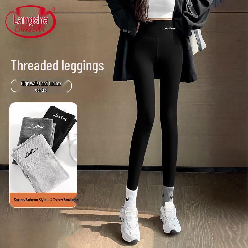 Langsha Women's Ribbed High-Waist Slimming Stirrup Leggings