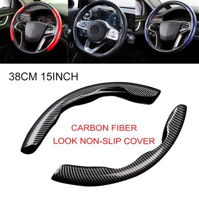 Coprivolante per Auto 38cm Fibra di Carbonio Silicone Volante Antiscivolo Protettivo Ultra-sottile Tipo D Accessori Auto