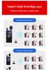 Bisite Tour Guide Multi Explainer Earphones