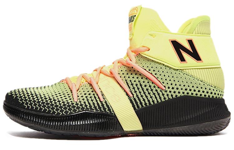 OMN1S New Balance Sunrise BBOMNXA2 41.5