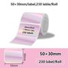 1PK New Holographic Laser Color Transparent Thermal Adhesive Label Roll Suit for Phomemo M110/M200/M120/M220 E210 P50 DETONG P1