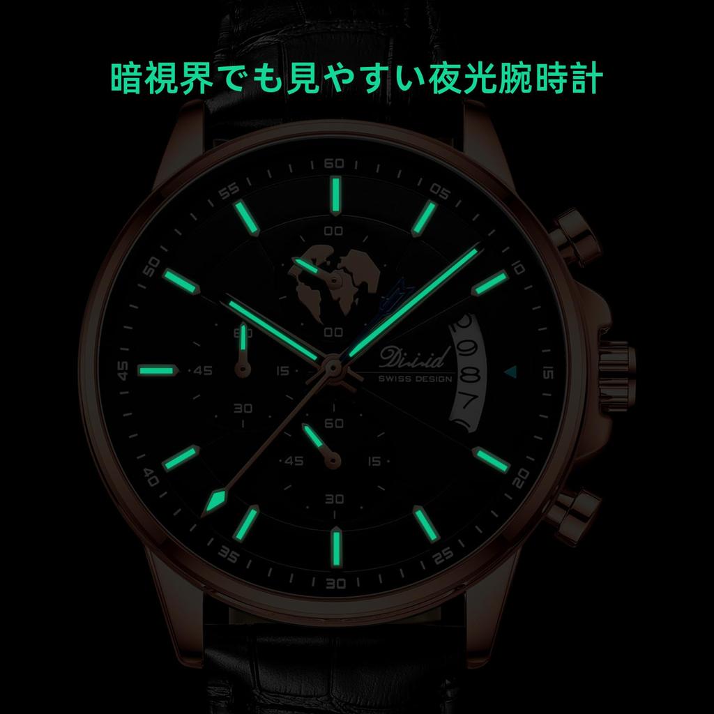 DIZIZID Analog Quartz 3 ATM Water Genuine Leather Date Luminous Textured Simple and Stylish Business Gift for Job Hunting Men's Watch, Chronograph,