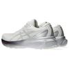 Asics Gel Kayano 30 Platinum Real White Pure Silver Women Sneakers 1012B718-100