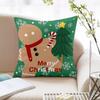 Christmas Pillow Red Festive Pillow Bedroom Living Room Sofa Cushion Cushion Christmas Decoration Best Friend Christmas Gift