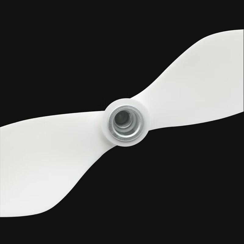 Moustache 9450 Quick-Release Noise-Reducing Propellers for DJI Phantom 3