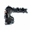 Coperchio Valvole Peugeot/Citroen 1.2T Con Guarnizione 9811687980