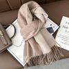 Gradual change color pure scarf women's winter versatile tassel long double-sided color large shawl dual-purpose new