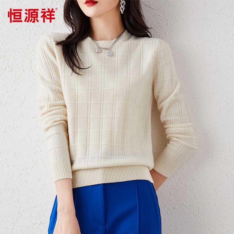 

Hengyuanxiang 100% Wool Loose-Fit Crew Neck Sweater L
