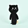10CM Cartoon Yukio Ugly Doll Burnt Bread Plush Doll Keychain Funny Black Cat Sakura Doll Bag Pendant Bag Hanging Decoration Gift