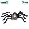 Halloween Decor Simulation Spider Plush Skull Spider Veil Prop For Haunted House Horror Party Room Scene Decoration Supplies