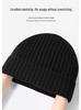 Unisex Seamless Knit Winter Hat: Warm, Large Brim, Ear Protection, Solid Color, Round Crown, Fits Large Heads.