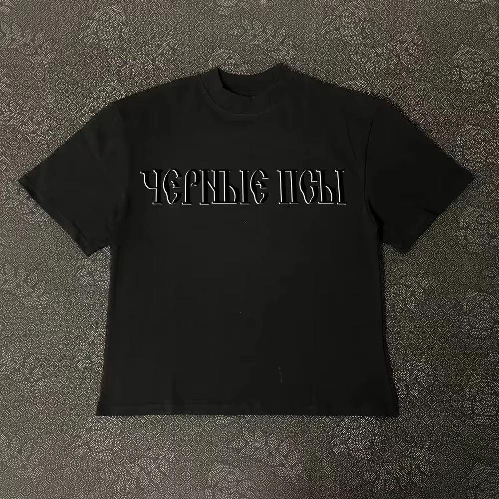 2026 Funny Kanye West Meme TShirt Unisexs Fashion Vintage Hip Hop Rap Style Tshirt Unisex Women Short Sleeve Streetwear Top Tees