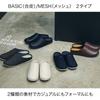 Frontier slippers designed for Plus room slippers for men and suitable for the and as guest room's PLUS+ walking. Room's sandals, shoes, women,