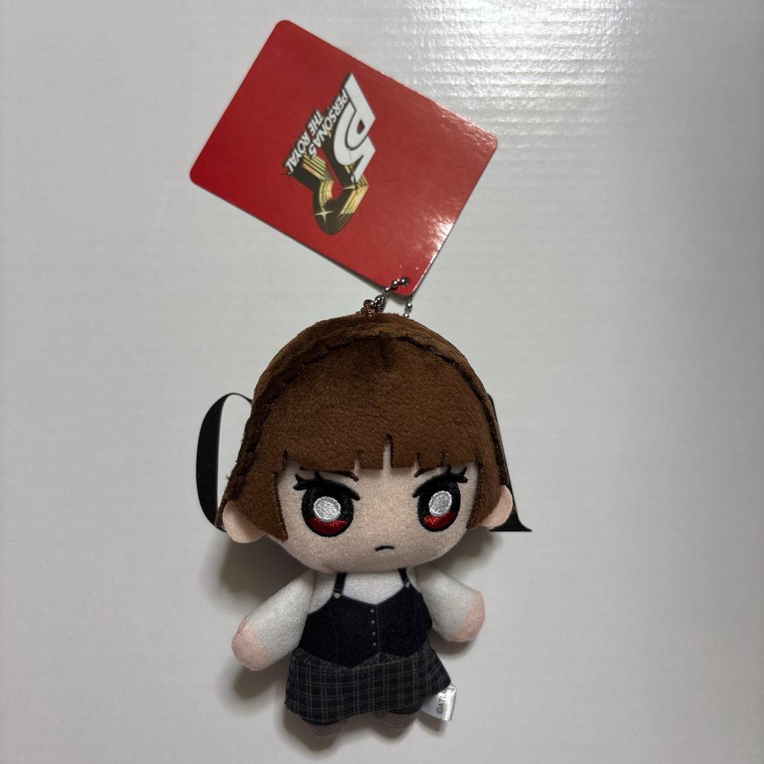 Persona 5 Nijima Makoto Plush Keychain