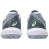 Asics Game FF Comfortable Tennis Shoes Men sneaker Gray 1041A489-400
