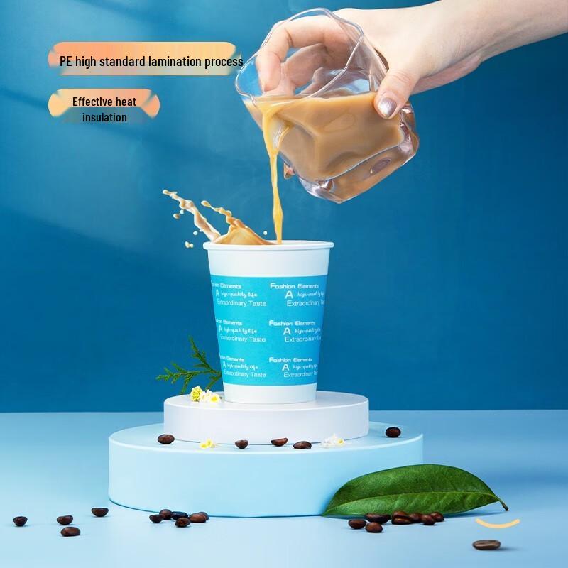 Deli 9561 Thickened Disposable Paper Cups 250ml (9oz)