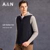 Antonio Men's Padded Vest with Silk Lining
