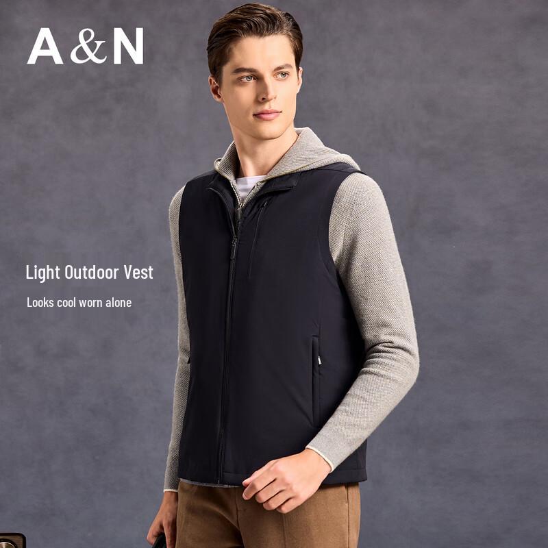 Antonio Men's Padded Vest with Silk Lining