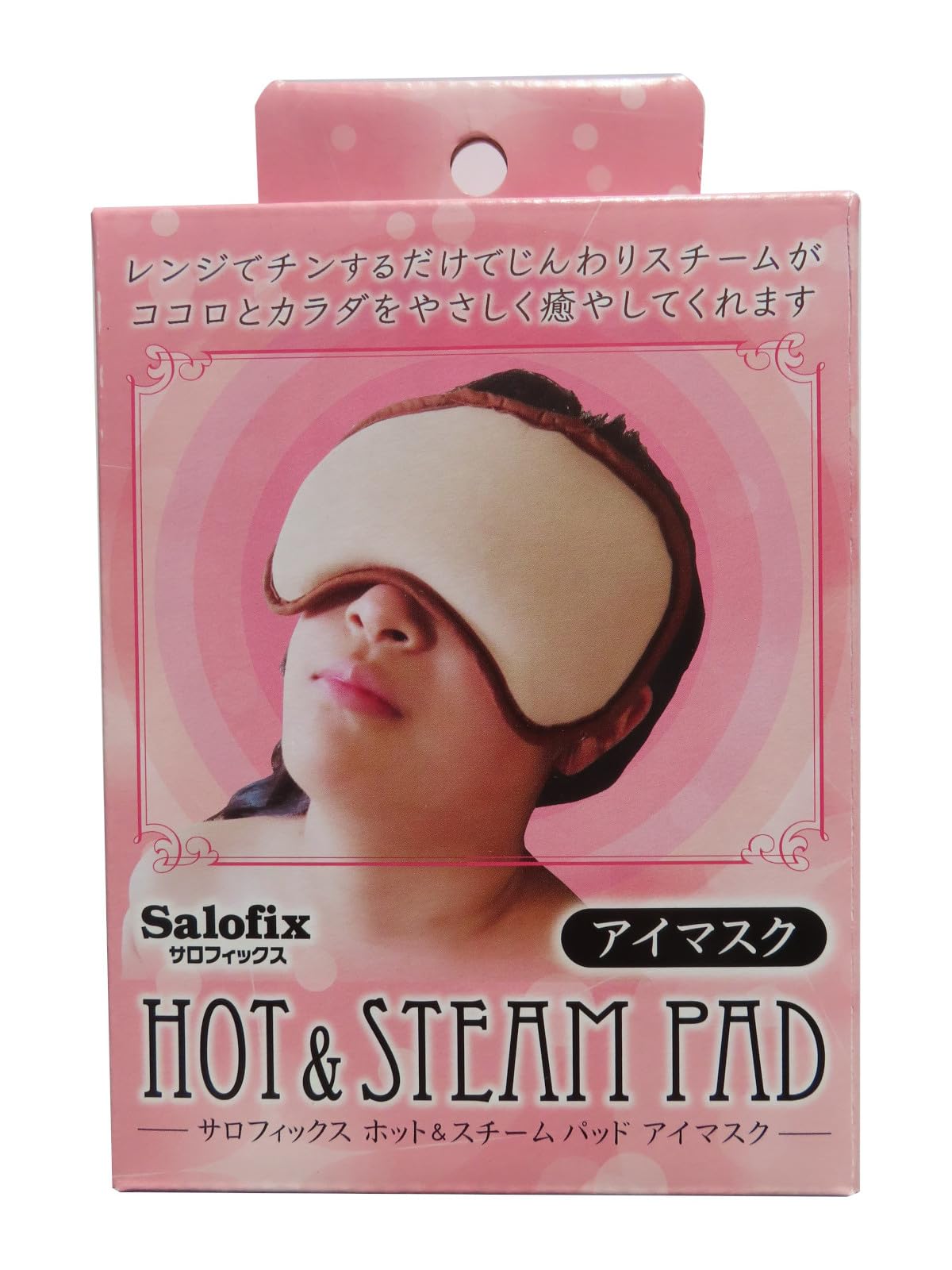 

Fujisho Грелка с горячим паром Маска для глаз животное & бежевый