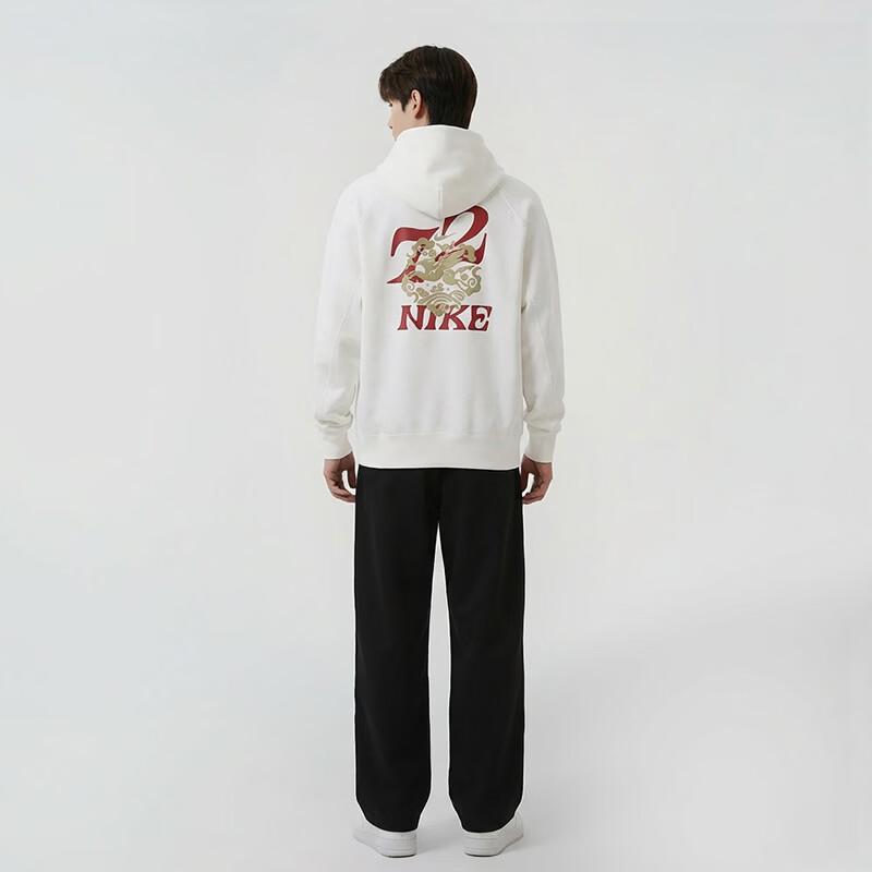 Nike Herren Kapuzenpullover