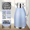 High-End Stainless Steel Double-Layer Insulated Kettle & Anti-Scald Hot Water Bottle