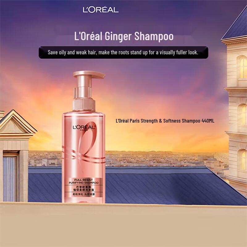 L Oréal Vitalizing Ginger Anti-Breakage Shampoo