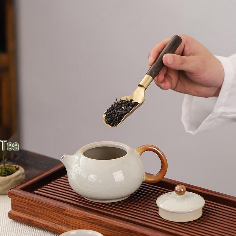 Premium Ebony Tea Utensil Set