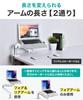 LOE Monitor Arm, LaptopTablet Mount, Gas Spring Type, Desk Mount, Stable, Easy Assembly, LOZ1S, Gray