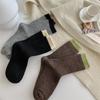 Color-Blocking Double-Needle Merino Wool Socks New Women'S Socks Thickened Warm Mid-Leg Socks Cold-Proof Socks