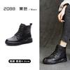 2025 new leather platform Martin boots women's autumn and winter velvet thick heel short boots retro versatile women's boots