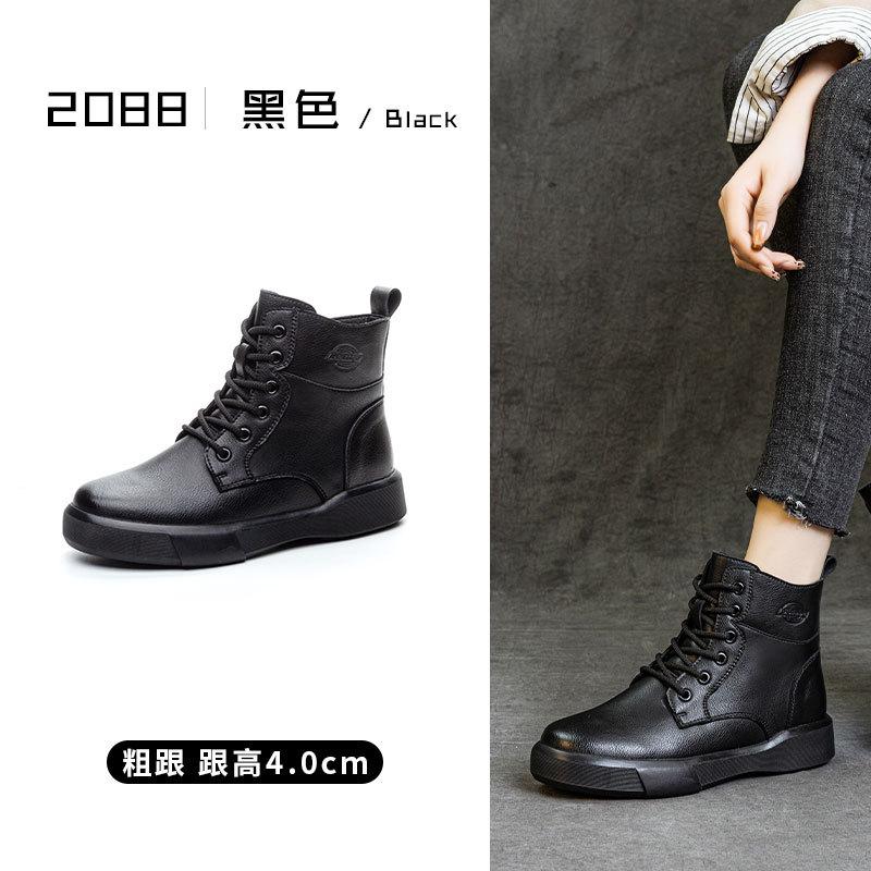 2025 new leather platform Martin boots women's autumn and winter velvet thick heel short boots retro versatile women's boots