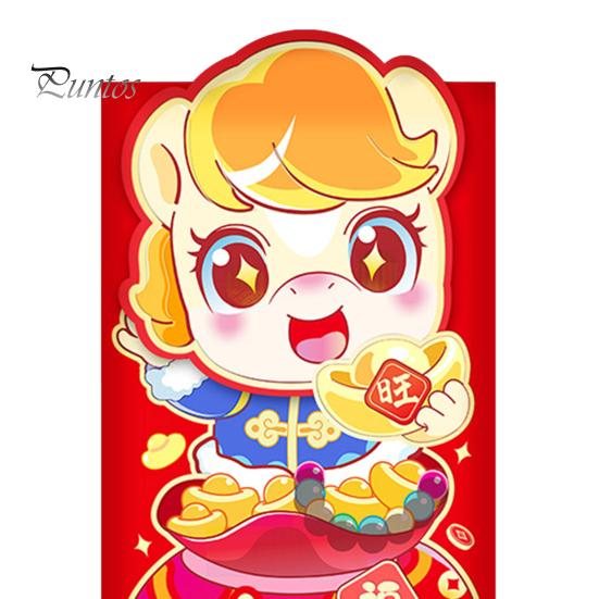Lucky Money Bags 6Pcs Red Envelopes Year of Horse Large Size Thickened Coated Thick Paper Bright Color New Gifts Auspicious Slogan Packets