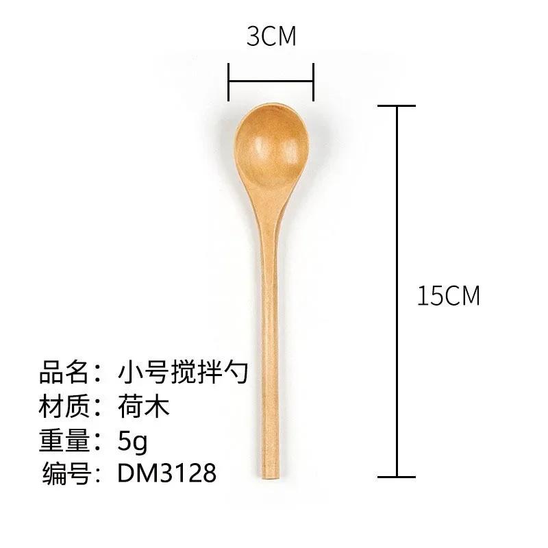 1pcs Long Handle Coffee Spoon Natural Creative Solid Wood Tableware Stir Stick Milk Tea Honey Wooden Kitchen Tools
