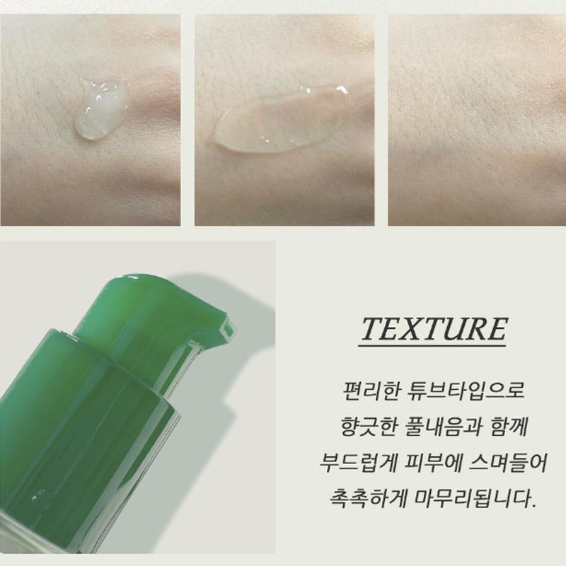 ENOUGH Essence 2 Type: Real Vita 8 & Pure Tree, 30mL (7 Options)