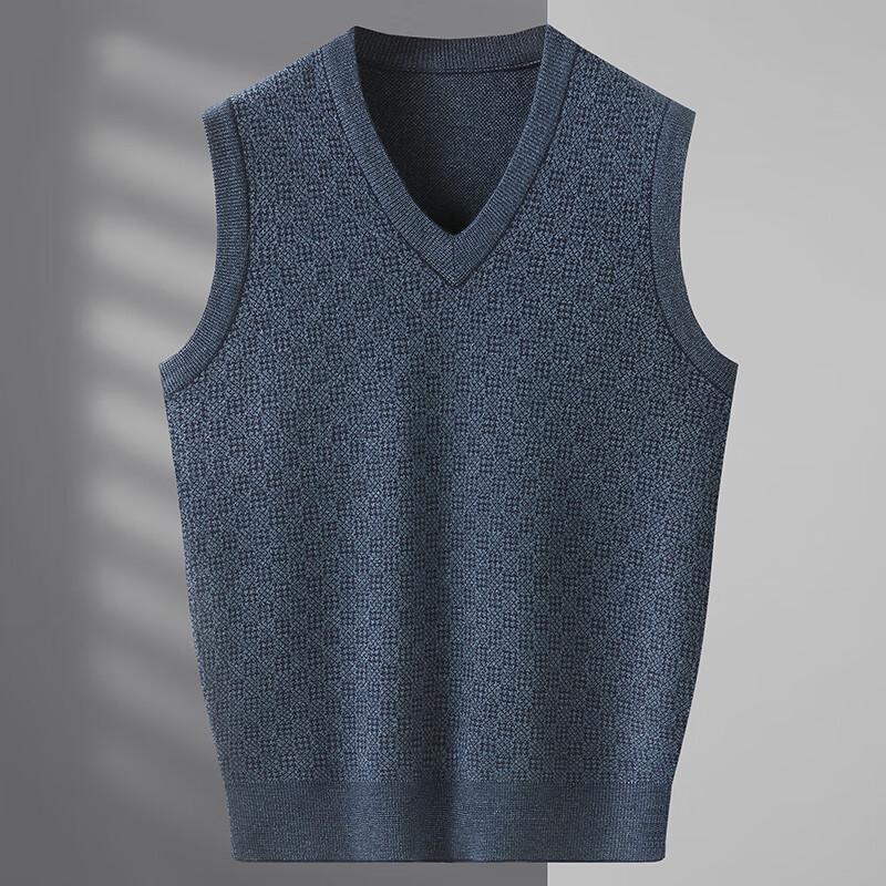 Men's Knitted Thermal Vest