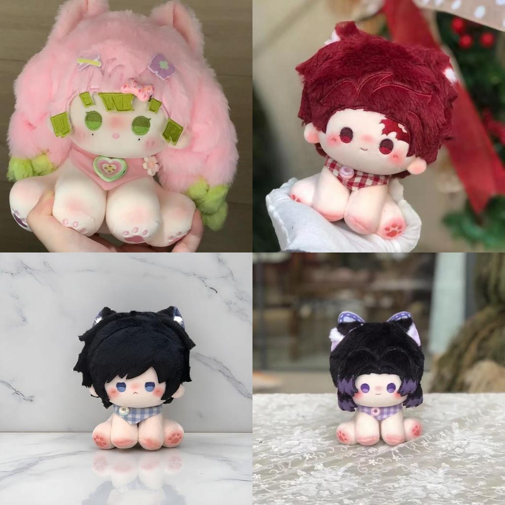 Muñeco de Peluche Demon Slayer Kimetsu No Yaiba de 15 cm con Algodón PP Para Coleccionistas y Regalo