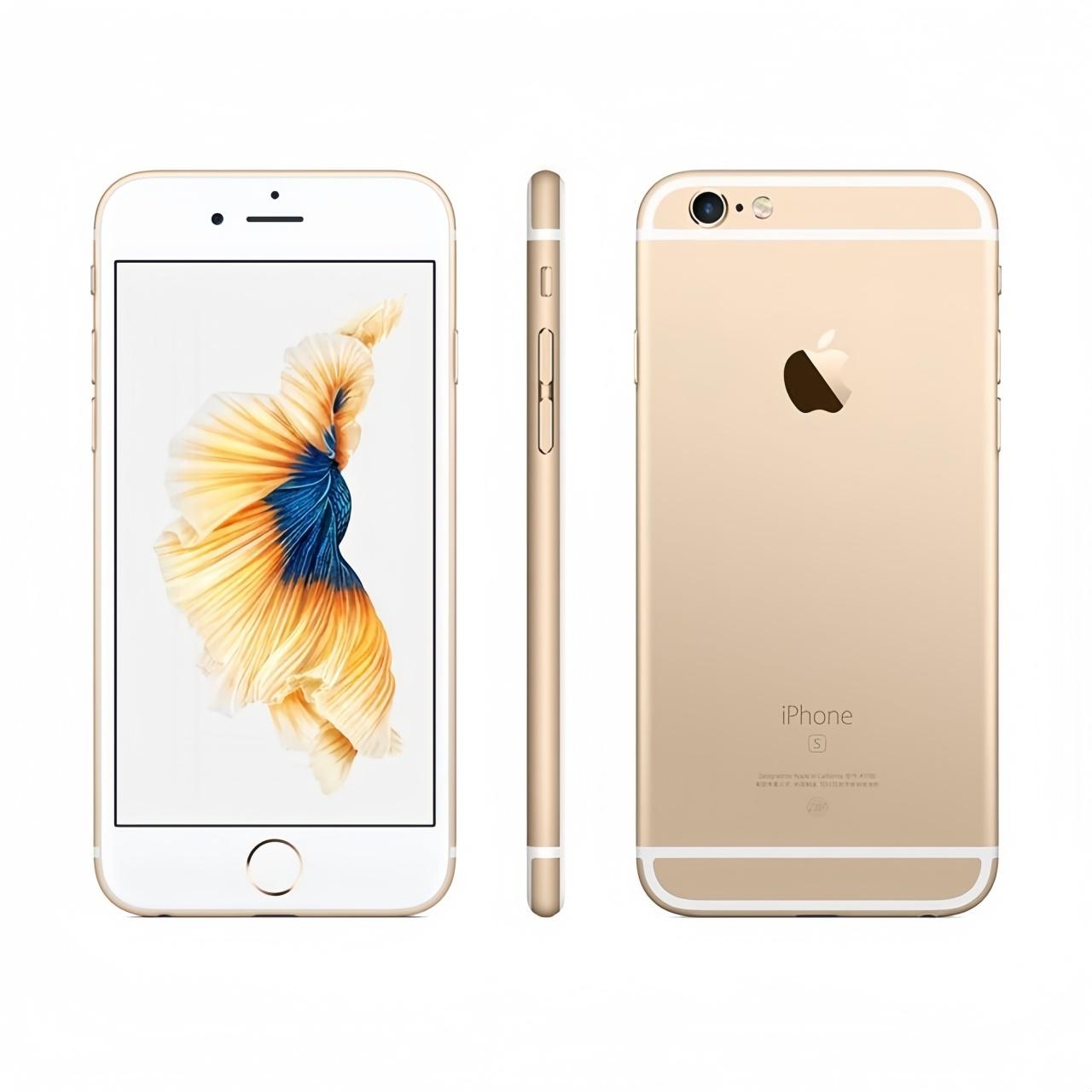 Восстановленный Apple iPhone 6s 2 ГБ ОЗУ 16/64/128 ГБ ПЗУ Разблокированный смартфон С одной SIM-картой 16GB золотой