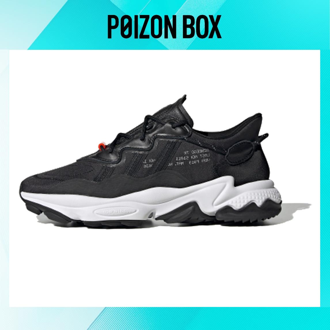 

кроссовки adidas originals Ozweego Life Casual Shoes Unisex EG8323