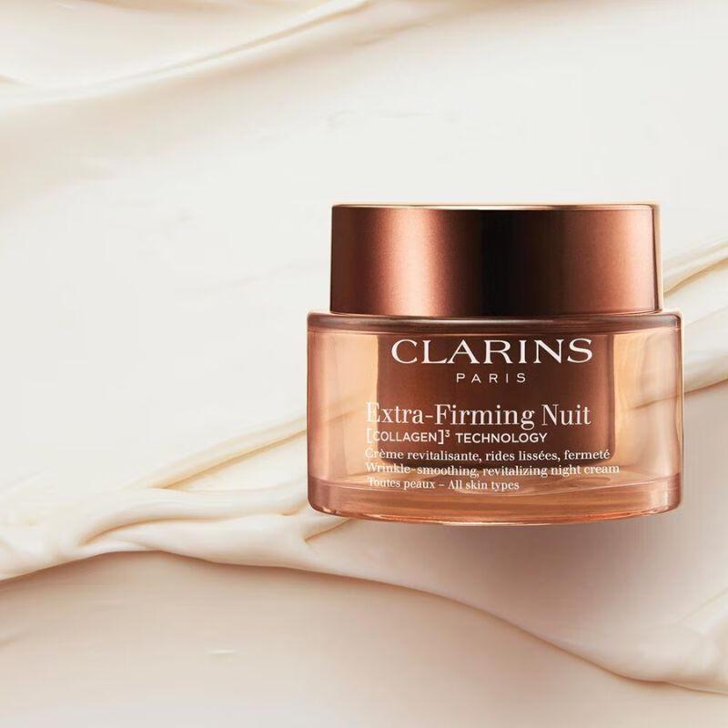 Clarins Extra-Firming Night Cream 50ml