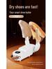 Portable Shoe Dryer - Compact & Efficient for Dorms and Homes