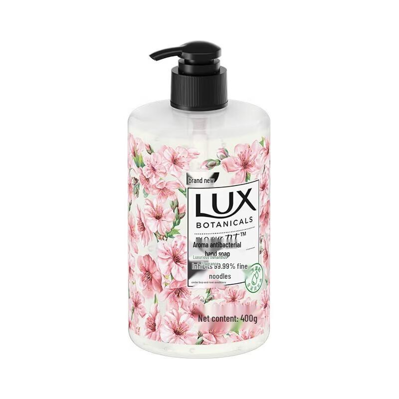 LUX Cherry Blossom Scented Antibacterial Hand Wash