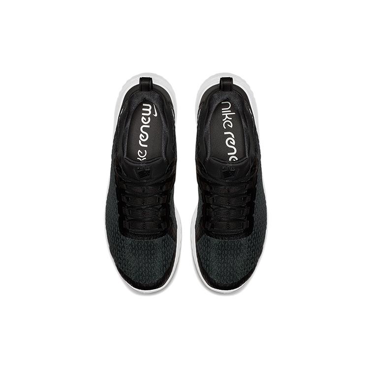 Nike Renew Rival 2E Wide 'Black' AV8456-001