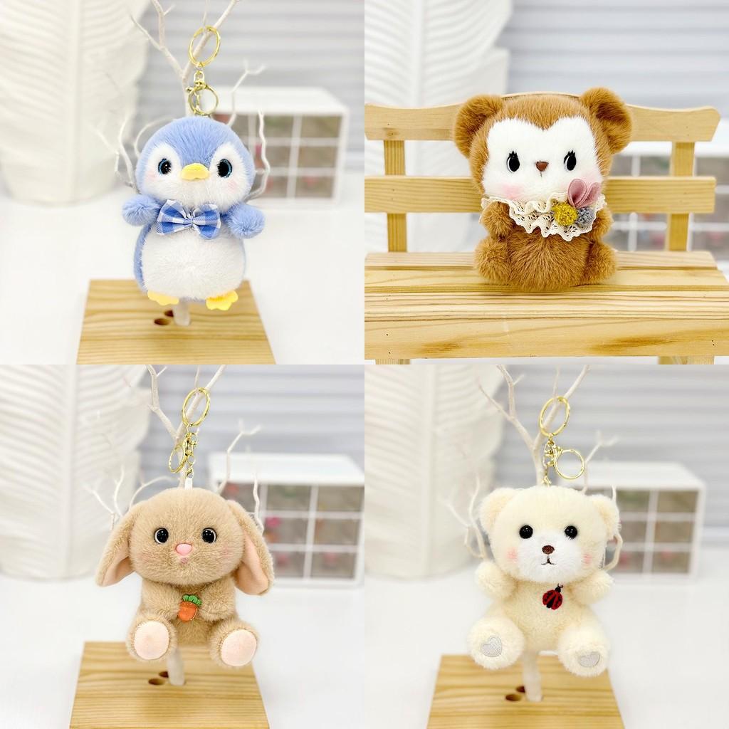 Cute Plush Otter Keychain Charm Fluffy Animal Bag Pendant Perfect For Gifts
