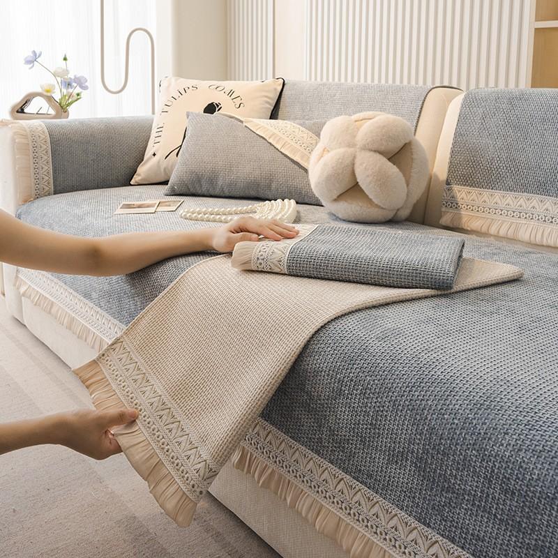 French Style Sofa Cover Fabric with A High-end Feel and Anti Slip Sofa Cushion Cover Suitable for All Seasons with Cream Style