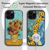 Чохол для телефону з картиною Ван Гога «Соняшники» Для iPhone 16e, 16, 15, 14, 13, 12, 11, Plus, Pro, Max, Mini Магнітна бездротова зарядка Magsafe