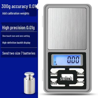 YINGHENG Precision Digital Kitchen Scale (CN Version)